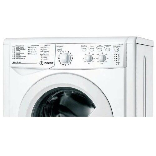 Стиральная машина Indesit IWUC 4105