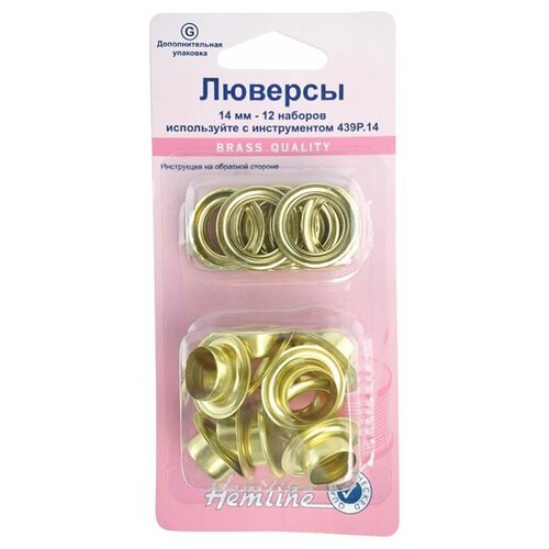 Hemline Люверсы 438PR.14, золотой, 22 мм, 12