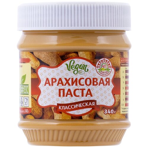   Яндекс Маркет Арахисовая паста классическая АП, 340 г, пластиковая