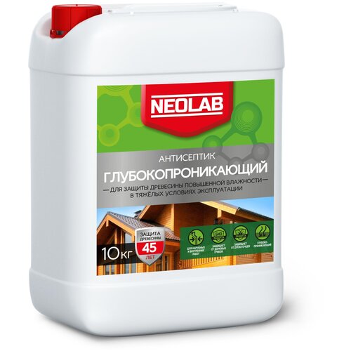 NEOLAB , Антисептик ХМФ-БФ глубокопроникающий , 10 кг