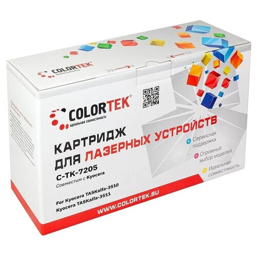 Картридж Colortek (схожий с Kyocera TK-7205) Black для TASKa