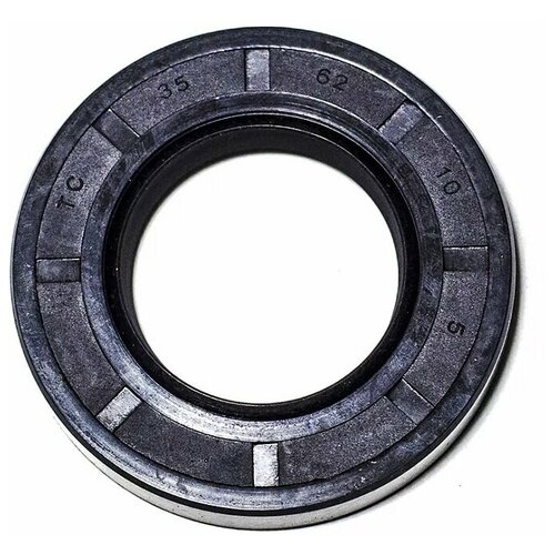 Сальник бака 35x62x10 WLK Ardo-750000100 Electrolux