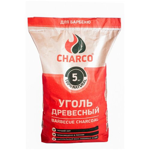  Charco Уголь для барбекю, 5