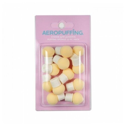 Aeropuffing Puffing Sponge 12pcs - спонж для дизайна, 12