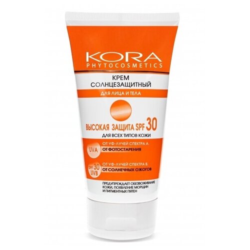 Крем солнцезащитный KORA для лица и тела высокая защита SPF 30, 150