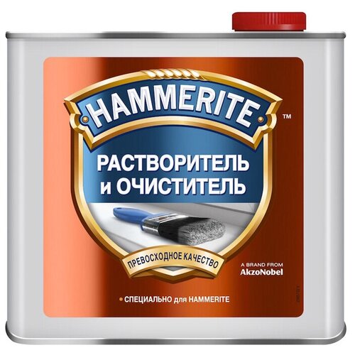 Hammerite растворитель (2,5 л )