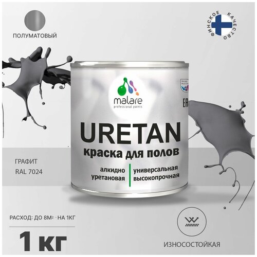 URETAN для