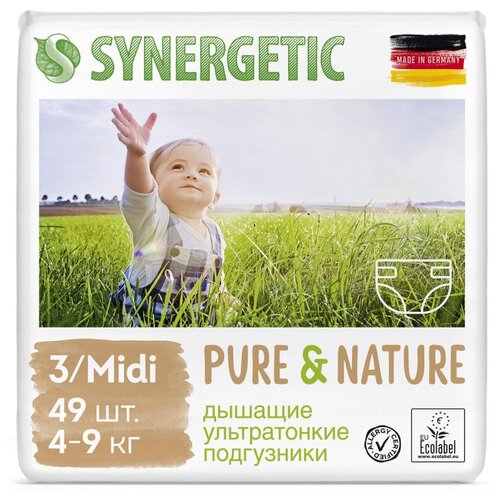 Подгузники-трусики Synergetic Pure&Natur дышащие ультратонки