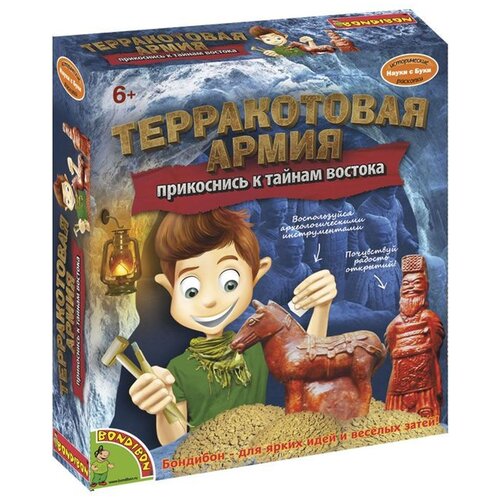 Набор для раскопок BONDIBON Терракотовая армия (ВВ1358)