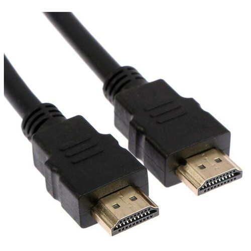 Кабель HDMI Windigo, HDMI(m)- HDMI(m), v 1.4, 3 м, позолочен