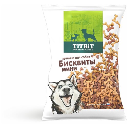 Лакомство для собак всех пород TiTBiT Бисквиты мясные мини, 500
