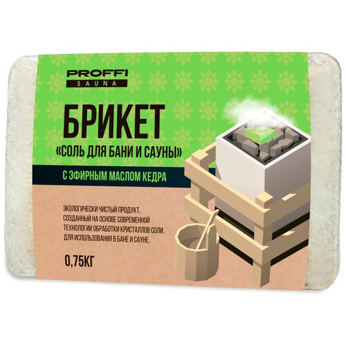 Аксессуары Морская соль для бани и сауны PROFFI PS0687 с маслом кедра 0