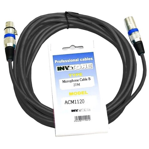 INVOTONE ACM1120/BK микрофонный кабель, XLR — XLR длина 20 м