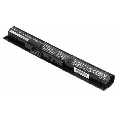 Аккумуляторная батарея для ноутбука HP Pavilion 15-p073tx (2200-2600mAh,