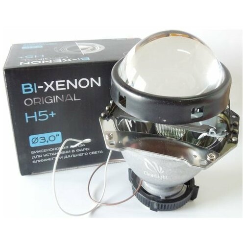 Биксеноновый модуль Clearlight Bi-Xenon Original 3,0 H5 D1/D2