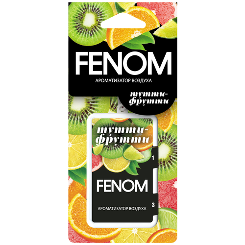 Ароматизатор Fenom (Подвесной) Тутти-Фрутти Fenom арт. FN530