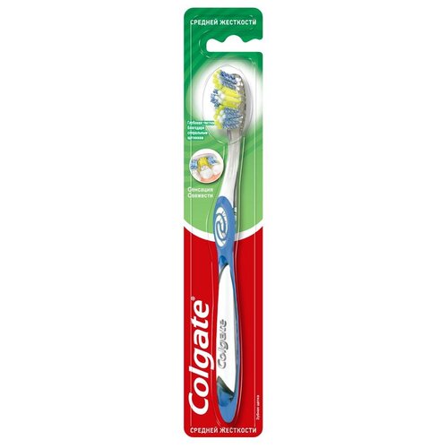 Зубная щетка Colgate Сенсация свежести, средней жесткости,