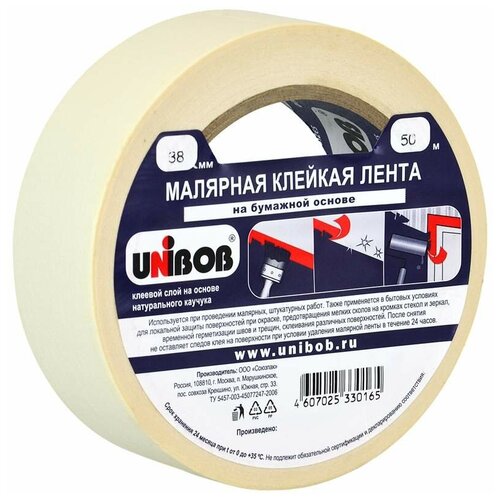 Лента UNIBOB 28138, 38 мм x 50