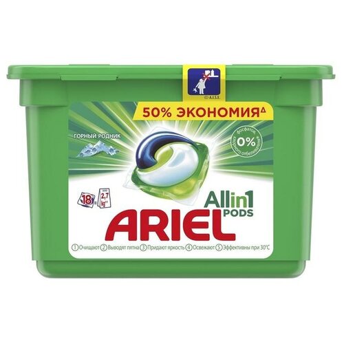   Яндекс Маркет Капсулы для стирки Ariel Liquid Capsules «Горный родник», 18