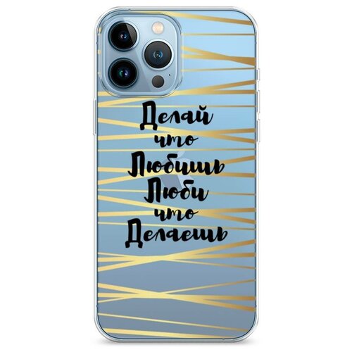 Силиконовый чехол Акуна матата в красках на Apple iPhone 1