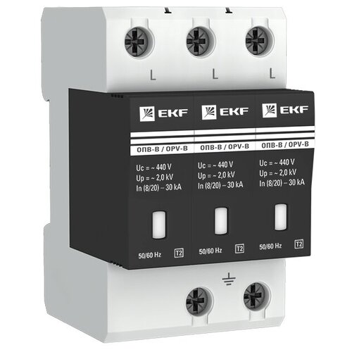 Ограничитель импульсных напряжений ОПВ-B/3P In 30кА 400В с с