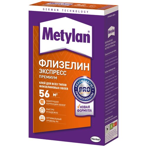 Клей для обоев  Яндекс Маркет Клей для флизелиновых обоев Metylan Флизелин Экспресс Премиум 0.5