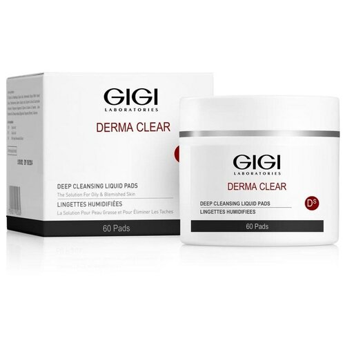 GIGI Skin Expert Derma Clear Deep Cleansing Liquid Pads - Очищающие ватные