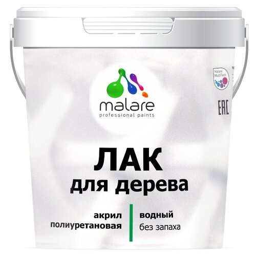 Лак водный Malare Professional для дерева, для деревянных и 