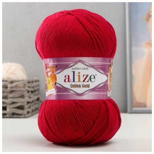 Пряжа Коттон Голд (Cotton Gold), 55% хлопок, 45% акрил, упак