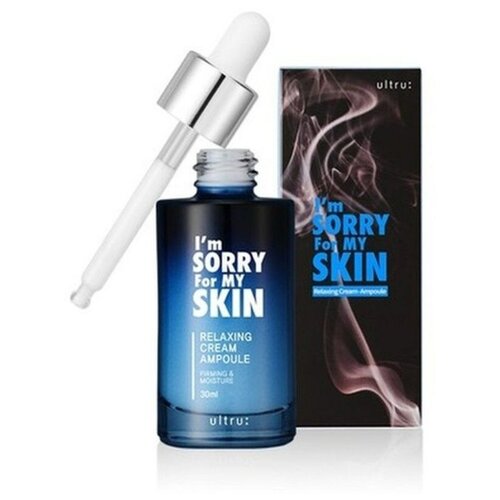 I'm Sorry for My Skin Relaxing Cream Ampoule Увлажняющая и у