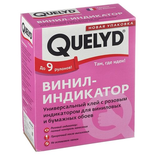 Клей для обоев Клей для бумажных обоев Quelyd Винил-индикатор 0.35 л 0.25