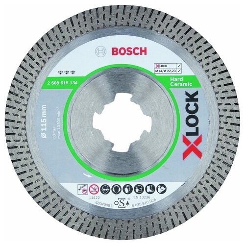 Диск алмазный BOSCH Best for Hard Ceramic X-LOCK 115 x 22,23