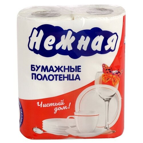 Полотенца бумажные Нежная, 2 слоя, 2 рулона