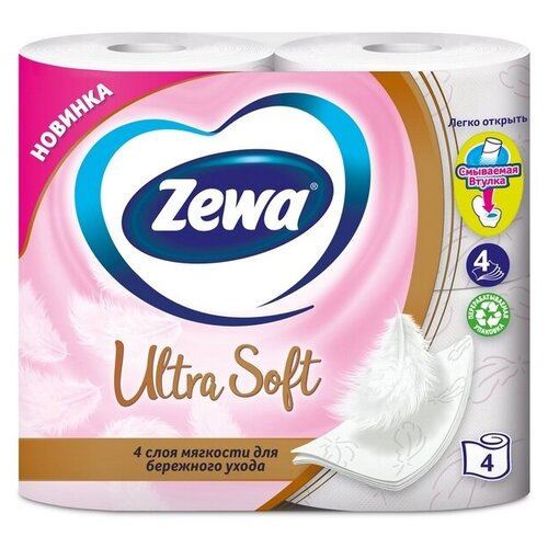 Бумага туалетная Zewa ULTRA SOFT 4с бел 100%цел втул 15,9м13