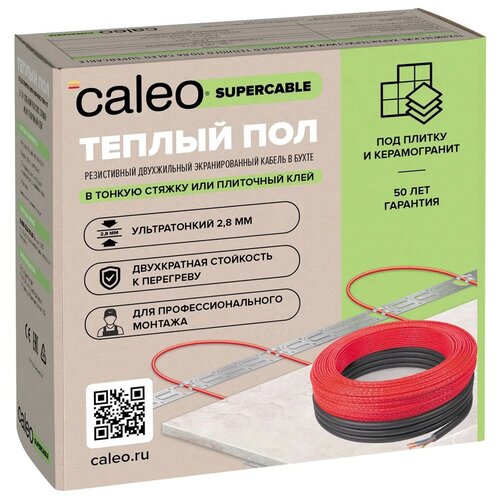 Нагревательный кабель Caleo Supercable 120 м 2160 Вт.