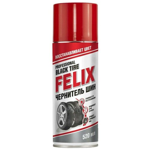  Чернитель Шин Felix 520мл Felix арт. 411040114