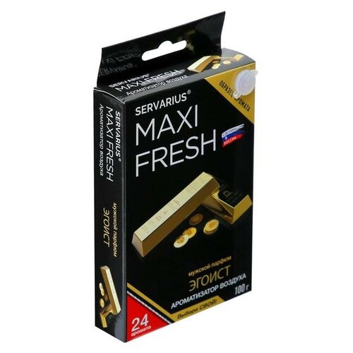 Ароматизатор MAXI FRESH под сиденье гель «эгоист»