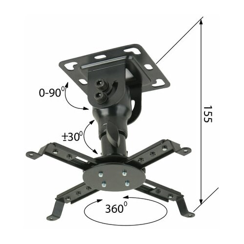  Кронштейн для проекторов потолочный KROMAX PROJECTOR-10, ком