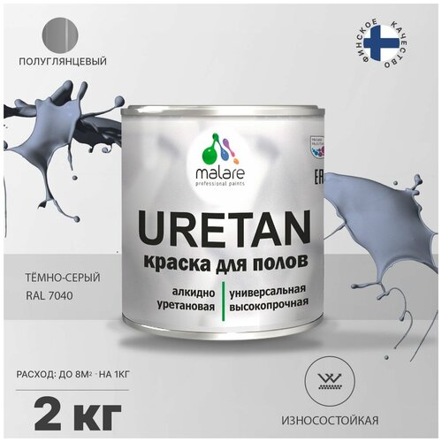 URETAN для