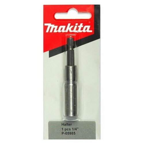 Биты Магнитный держатель Makita 75 P-05985, арт. 151552