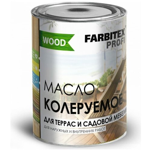 Масло колеруемое для террас и садовой мебели FARBITEX профи WOOD (Артикул: