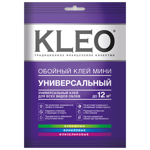 Клей для обоев Клей обойный KLEO МИНИ 12 Универсальный 60гр.