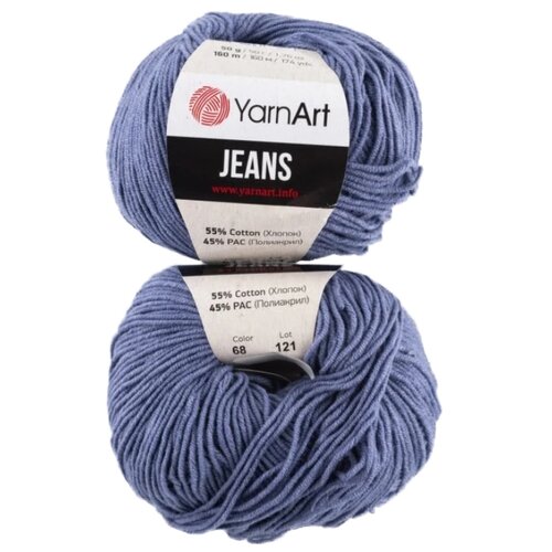 Пряжа YarnArt Jeans - 2 шт, цвет 18 розовый, 50г/160м, хлопо