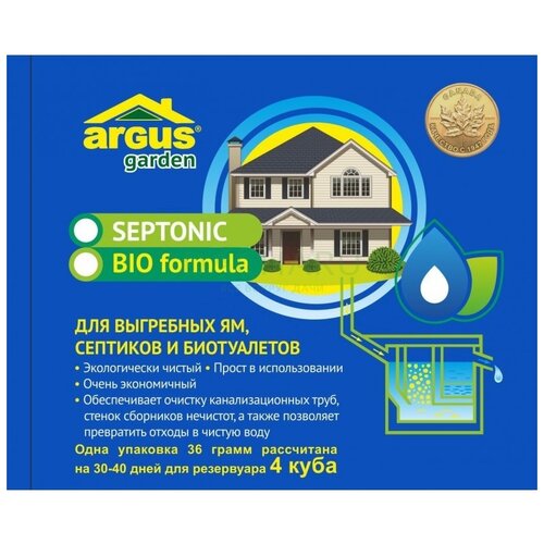 Жидкости и наполнители ARGUS garden Septonic BIO formula, 0.036 кг, 2