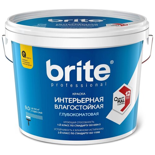 BRITE PROFESSIONAL краска интерьерная влагостойкая глубокома