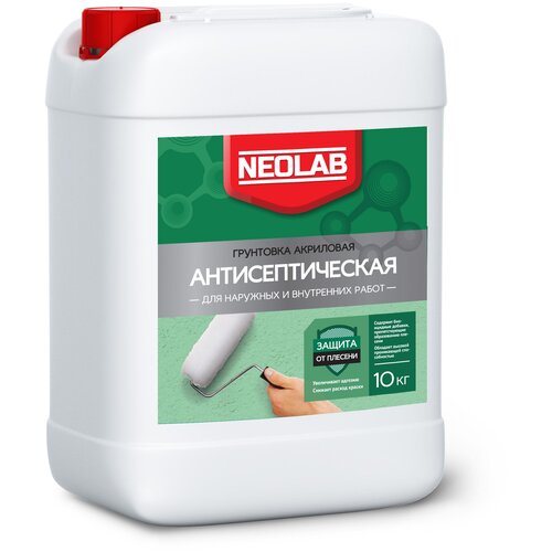 NEOLAB,Грунтовка акриловая антисептическая ,10 кг