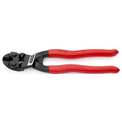 Болторез компактный KNIPEX KN-7121200SB CoBolt® голова 20°, 