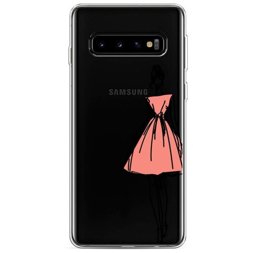 Силиконовый чехол Beautiful day vector на Samsung Galaxy S