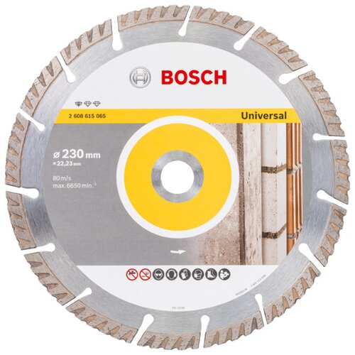 Диск алмазный отрезной BOSCH Standard for Universal 2608615065, 230 мм, 1