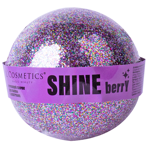 Бурлящий шарик с блестками SHINE BERRY 160г